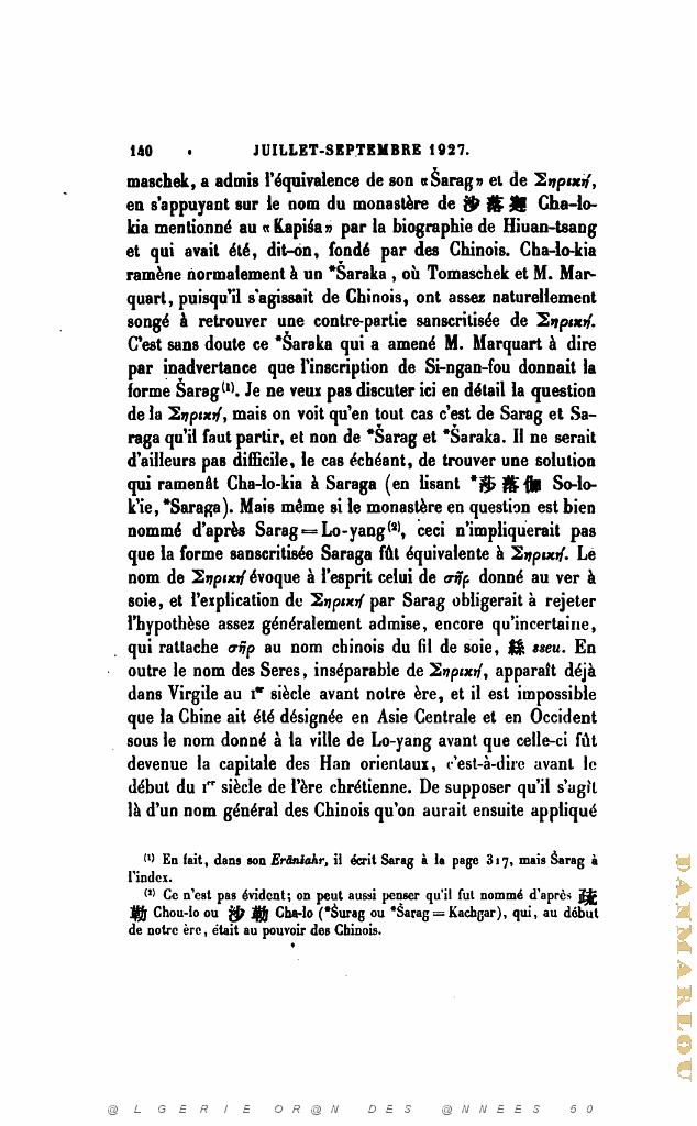 JOURNAL ASIATIQUE PAR J. CANTINEAU 1927_000548.jpg